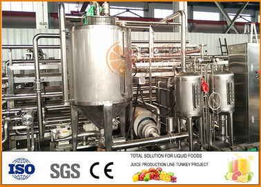 6T/h Ultra High Temperature Milk Tube Sterilizing Machine