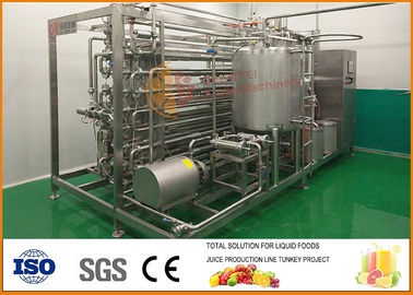 small capacity 500kg/h Fruit And Vegetable Juice Tubular UHT Sterilizating Machine