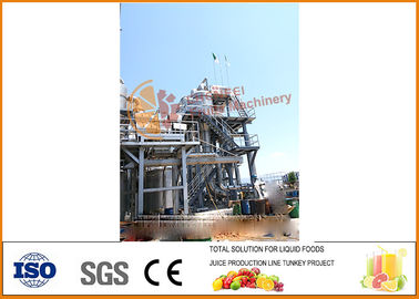 Complete 1500T/day Tomato Paste Processing Line CFM-A-01-1500