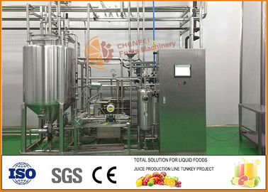 small capacity 500kg/h Fruit And Vegetable Juice Tubular UHT Sterilizating Machine