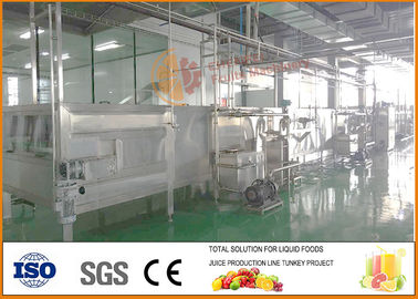 small capacity 500kg/h Fruit And Vegetable Juice Tubular UHT Sterilizating Machine