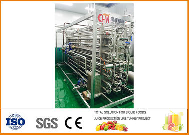 6T/h Ultra High Temperature Milk Tube Sterilizing Machine