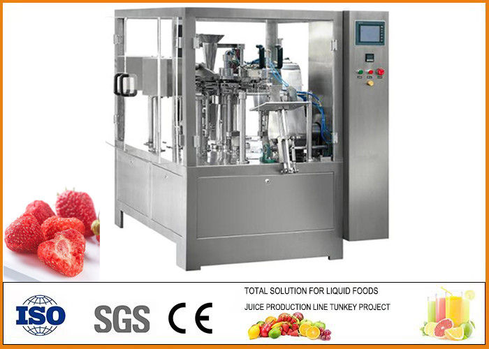 500kg/day Turnkey Free-Drying Strawberry Production Line CFM-S-0.3-0.5T
